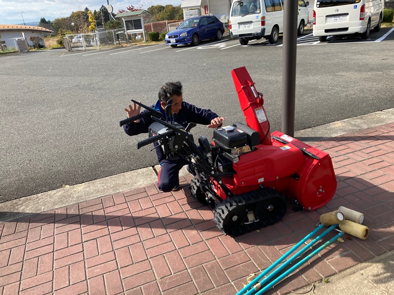 除雪機のメンテナンス