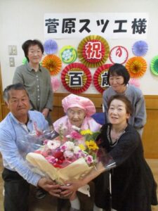 百歳のお祝い