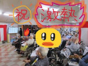 敬老会風景その2