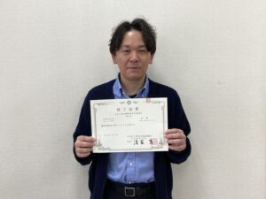令和７年１１月１０日～１２日（ロフォス湘南）で開催された『職場研修担当者研修会』に、支援事務所・金所長が参加しました。