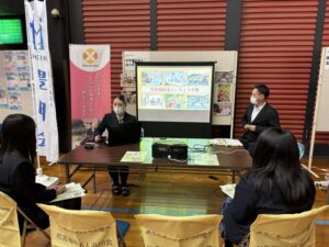 令和8年1月30日『くりはらジョブフェア2026冬』が開催され、職員3名が参加しました。