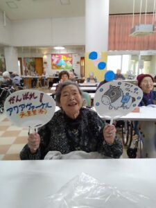 推し馬を応援する高齢者①